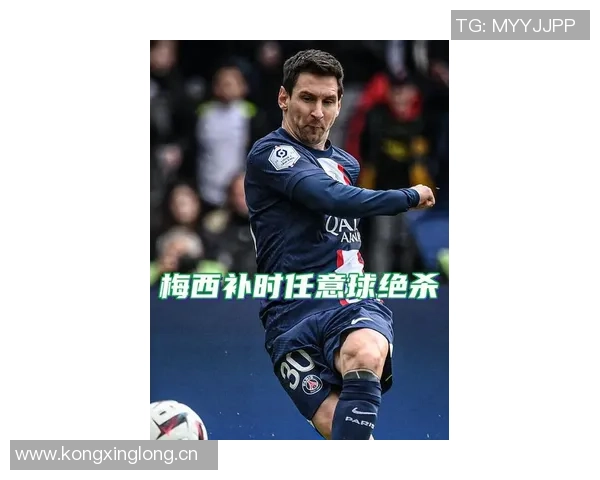 梅西再战三年计划根据每日状态决定是否继续职业生涯