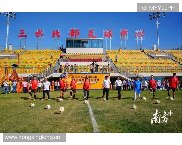 万众瞩目7000名北京球迷与3万河南球迷齐聚苏州共襄足协杯盛宴